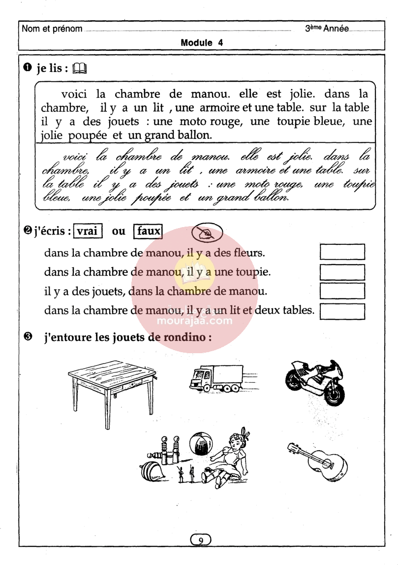 livre cle de francais 3eme annee