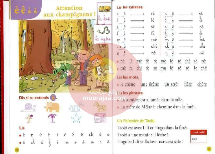 livre taoki et compagnie CP