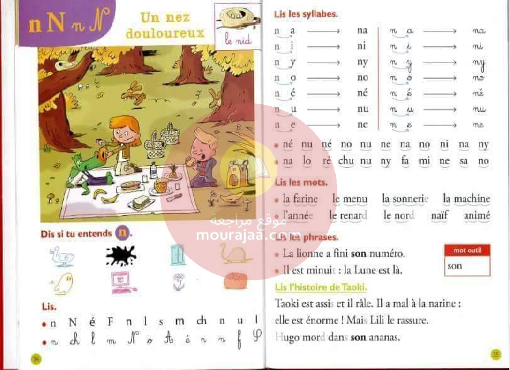 livre taoki et compagnie CP