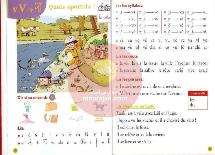 livre taoki et compagnie CP