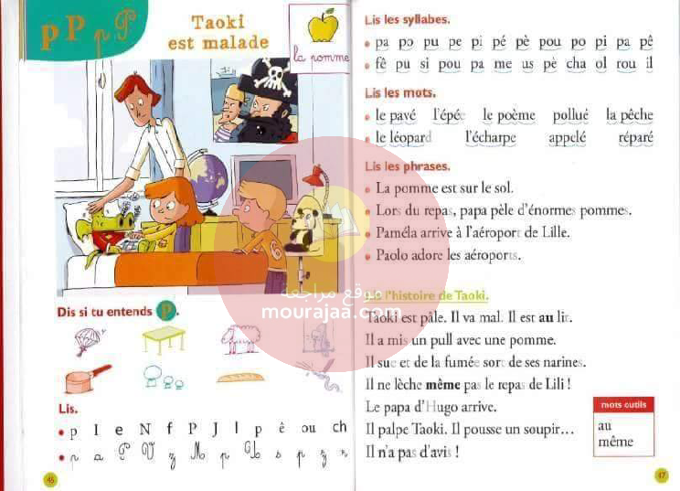 livre taoki et compagnie CP