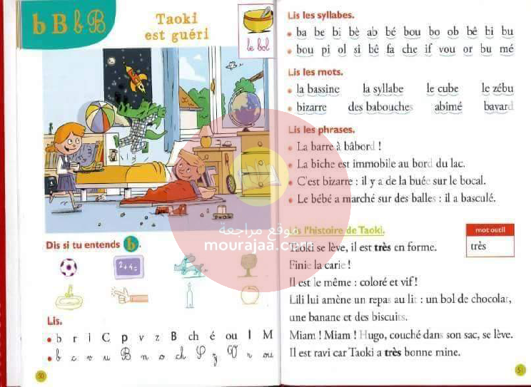 livre taoki et compagnie CP