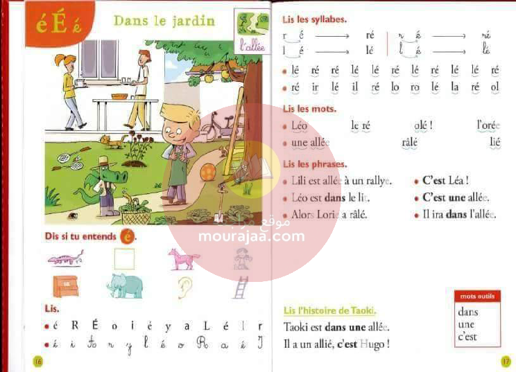 livre taoki et compagnie CP