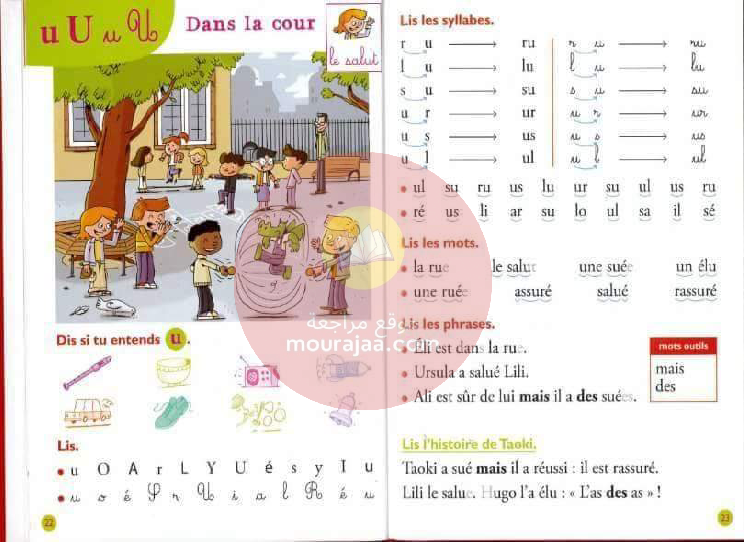 livre taoki et compagnie CP