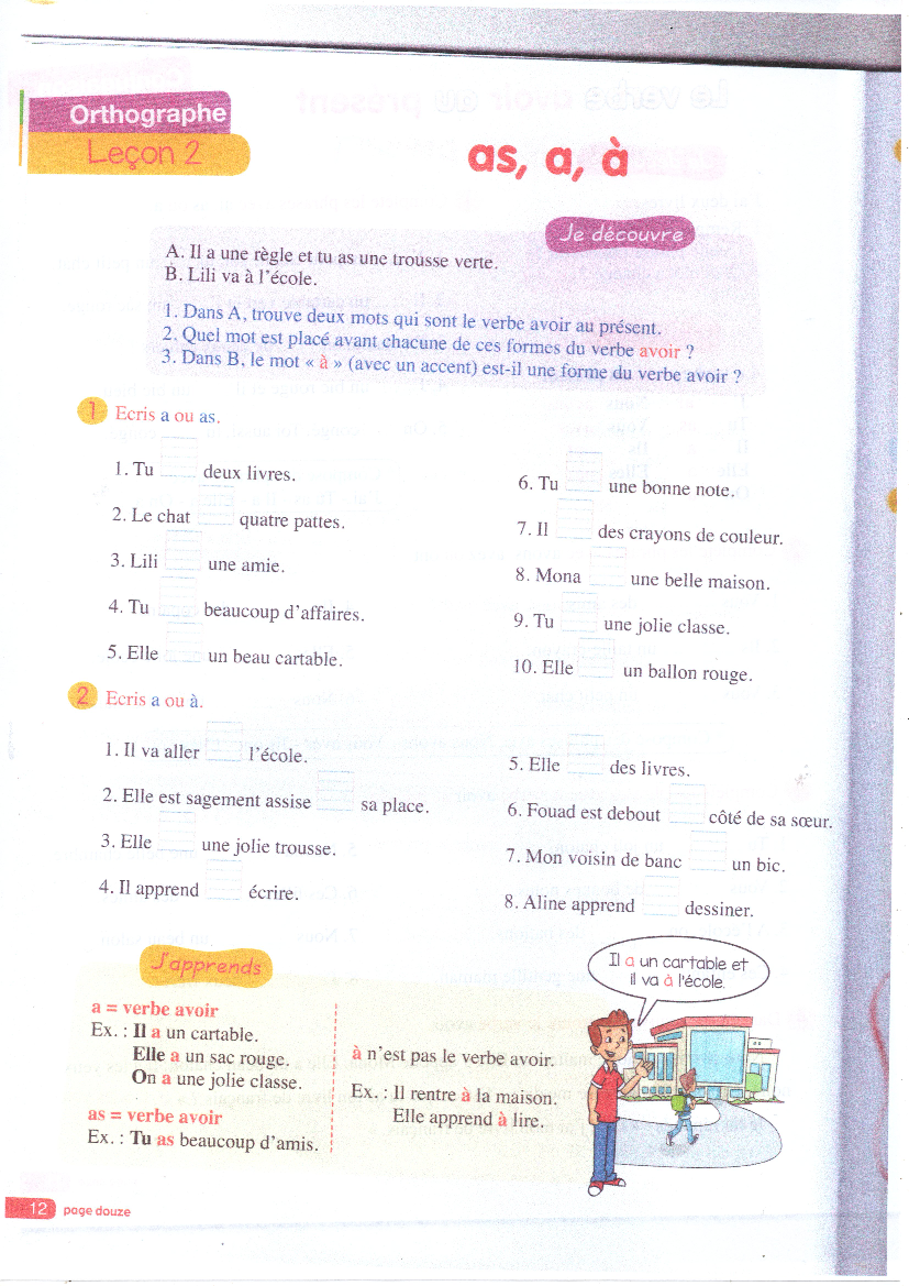 livre la boite au lettre grammaire