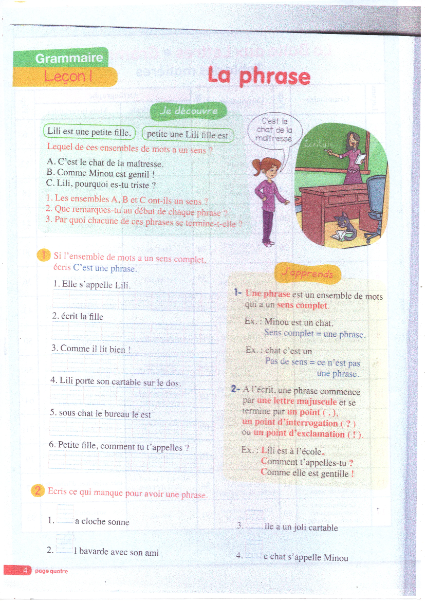 livre la boite au lettre grammaire
