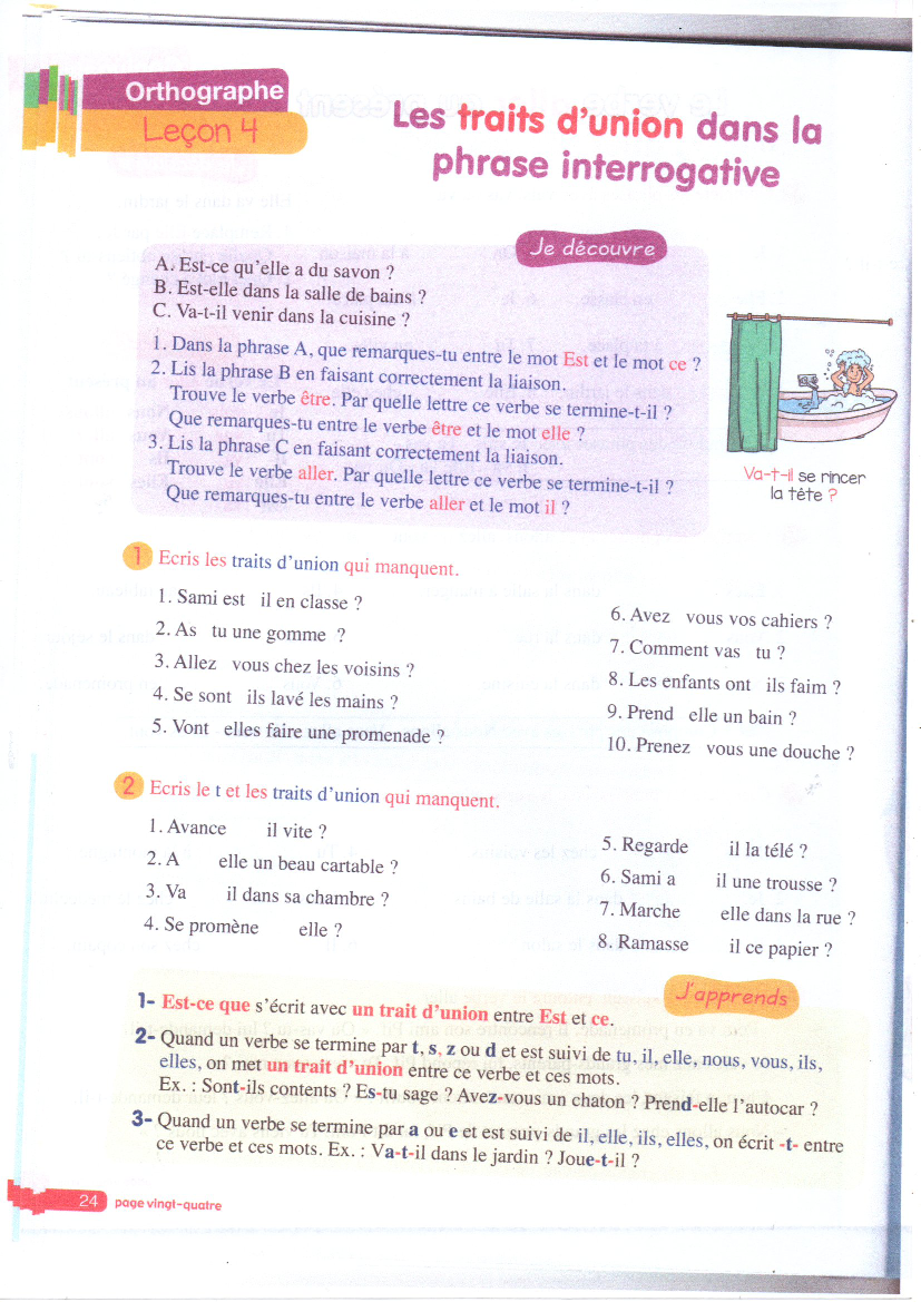 livre la boite au lettre grammaire