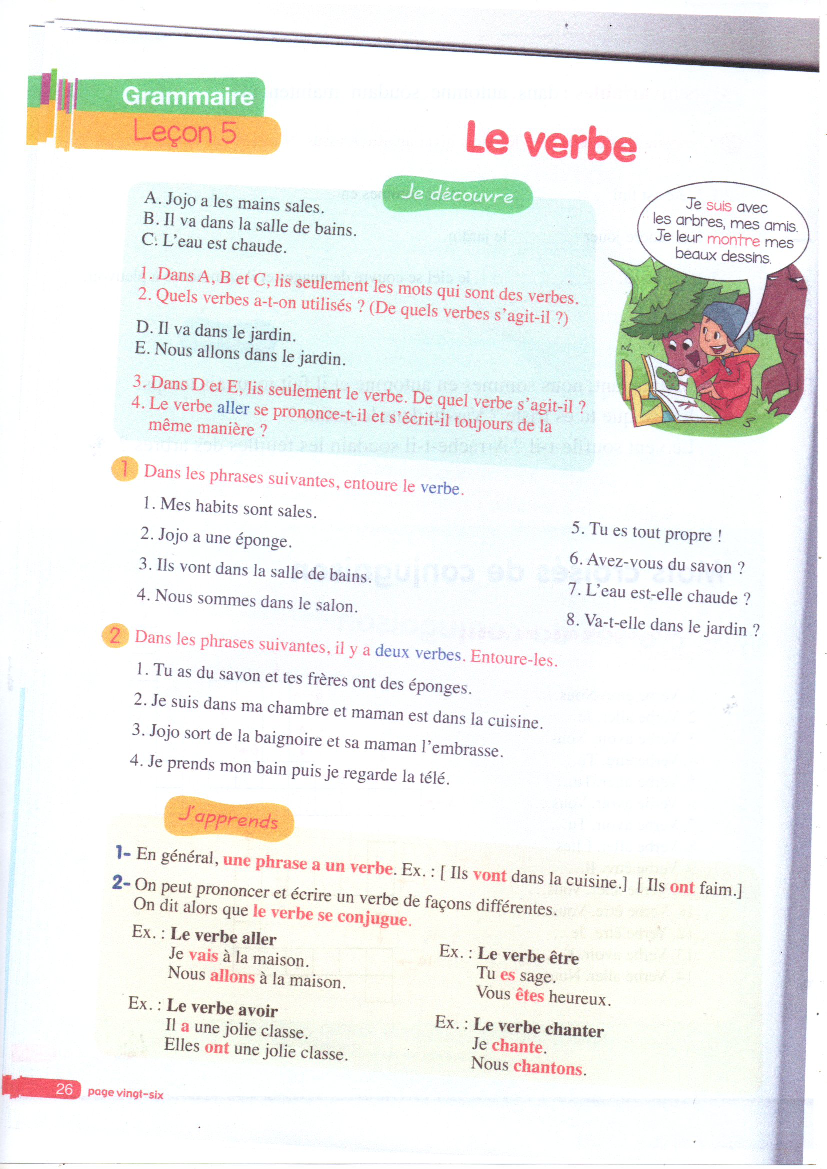 livre la boite au lettre grammaire