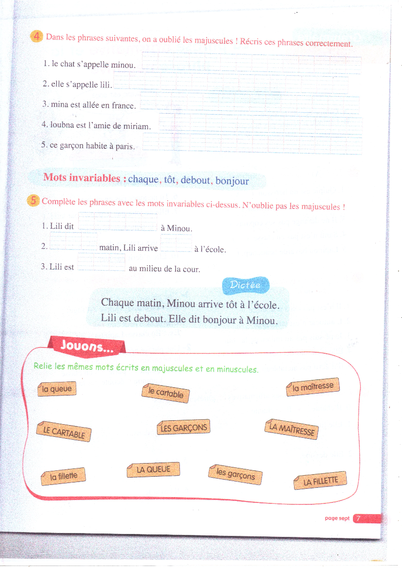 livre la boite au lettre grammaire