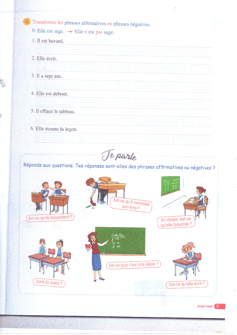 livre la boite au lettre grammaire