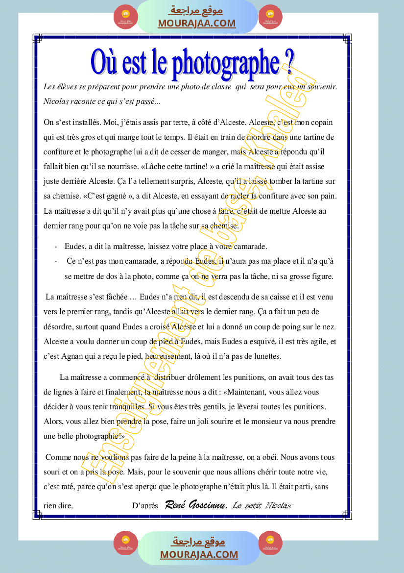 pas a pas francais 6eme annee