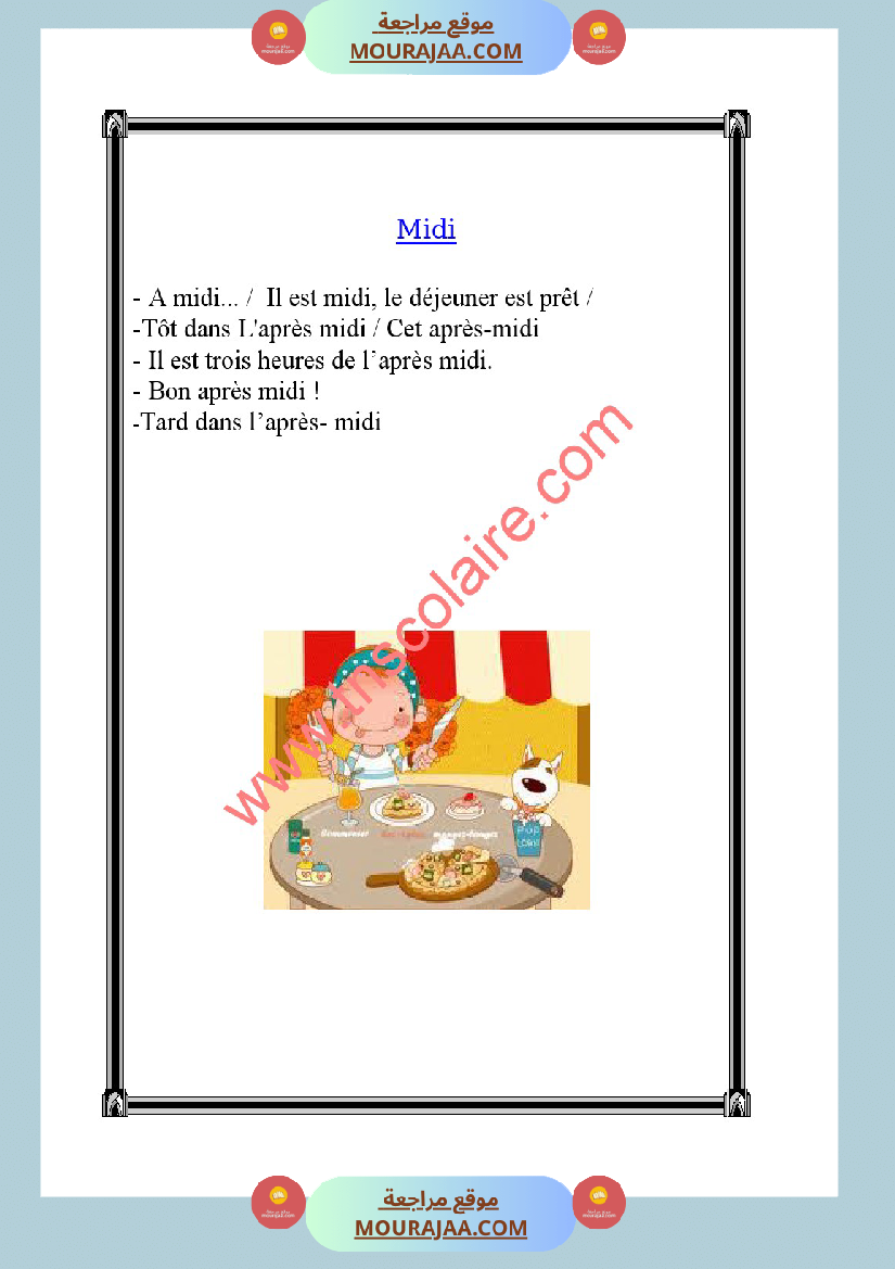 projet de la calsse 4eme annee