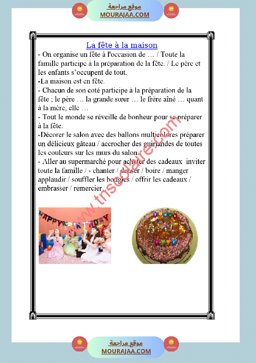 projet de la calsse 4eme annee