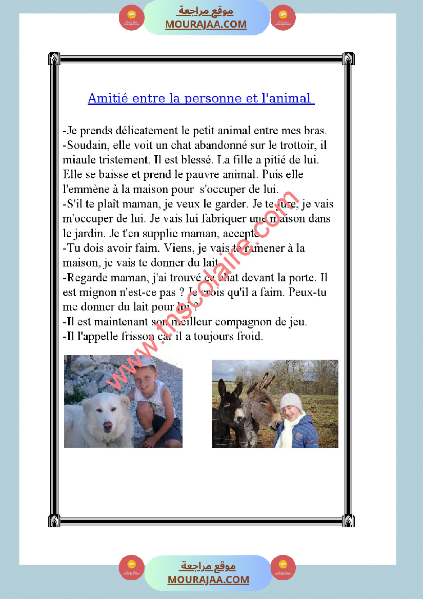 projet de la calsse 4eme annee