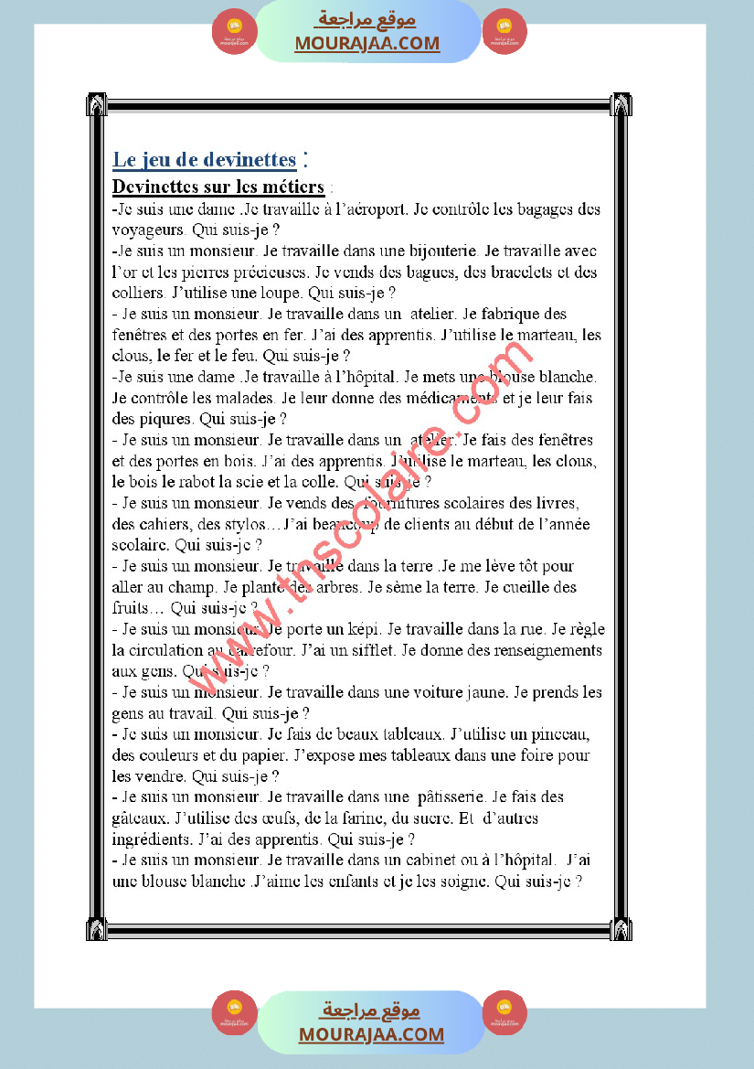 projet de la calsse 4eme annee