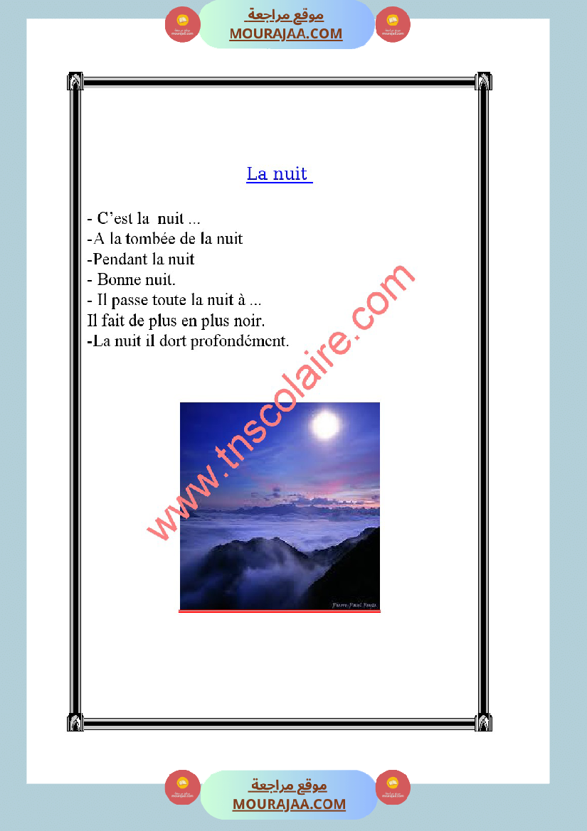 projet de la calsse 4eme annee