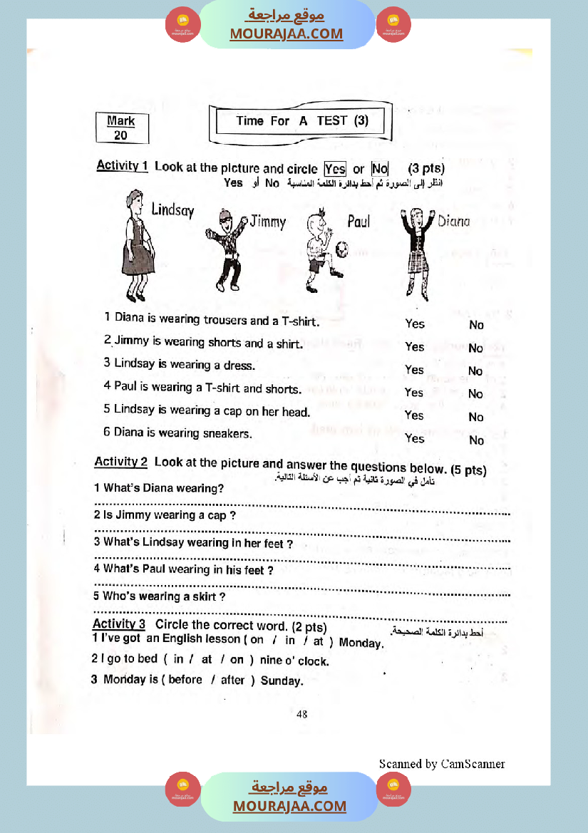 improve your english 6eme annee