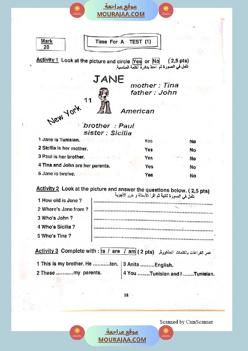 improve your english 6eme annee