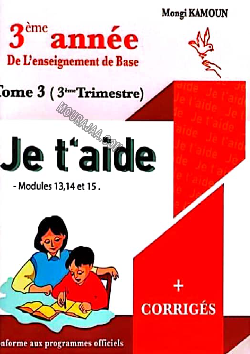 3. je taide tome 1 3ème année