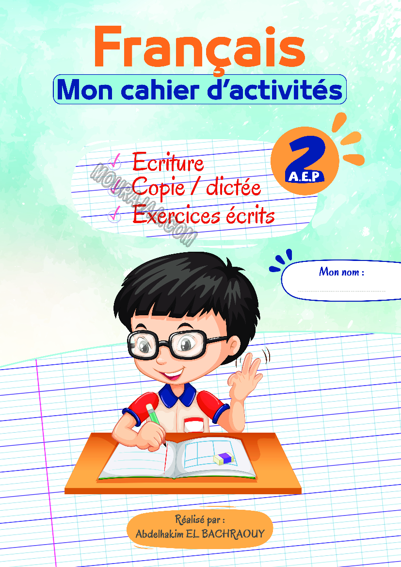 Cahier decriture 2AEP