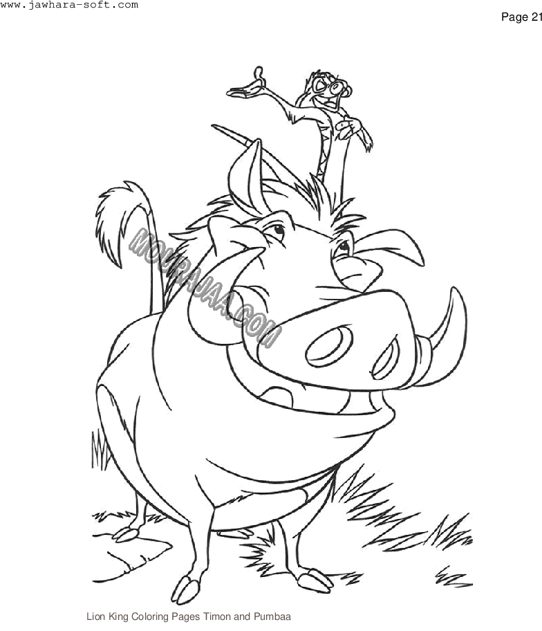 Lion King Coloring Pages