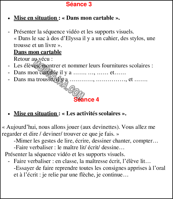 Planification de lunite 2 3ème année 