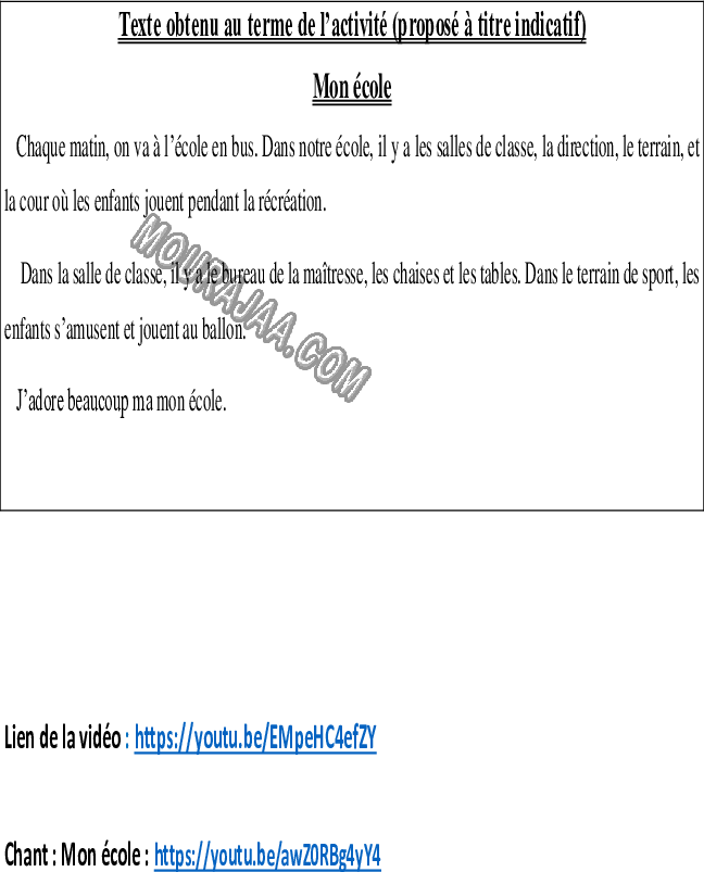 Planification de lunite 2 3ème année 