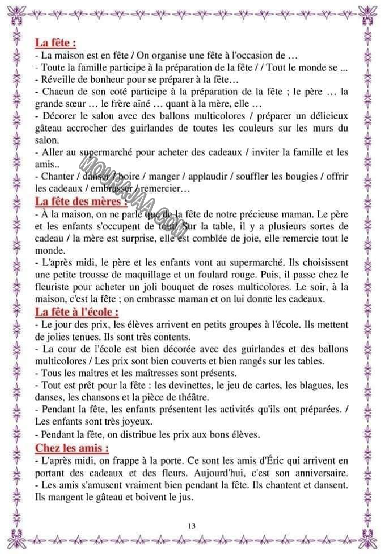 cahier de production 4eme 5eme 6eme