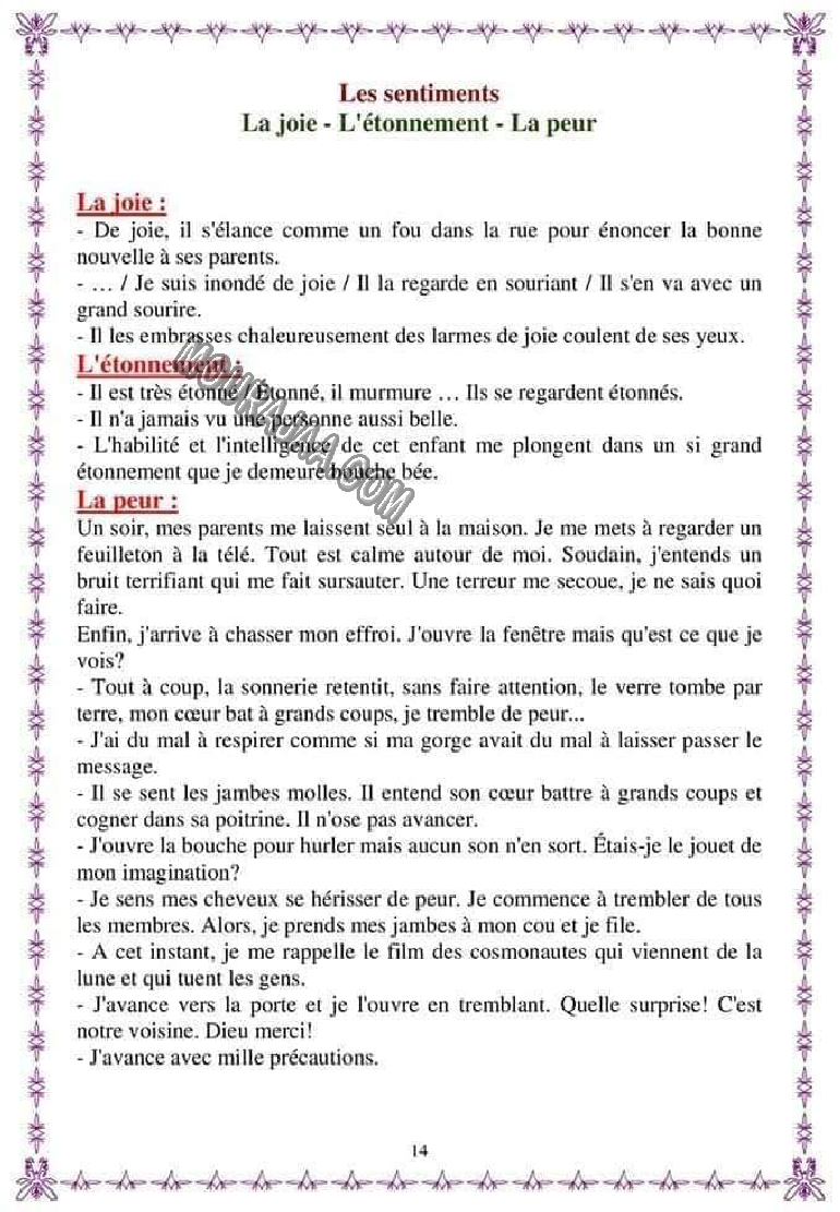 cahier de production 4eme 5eme 6eme