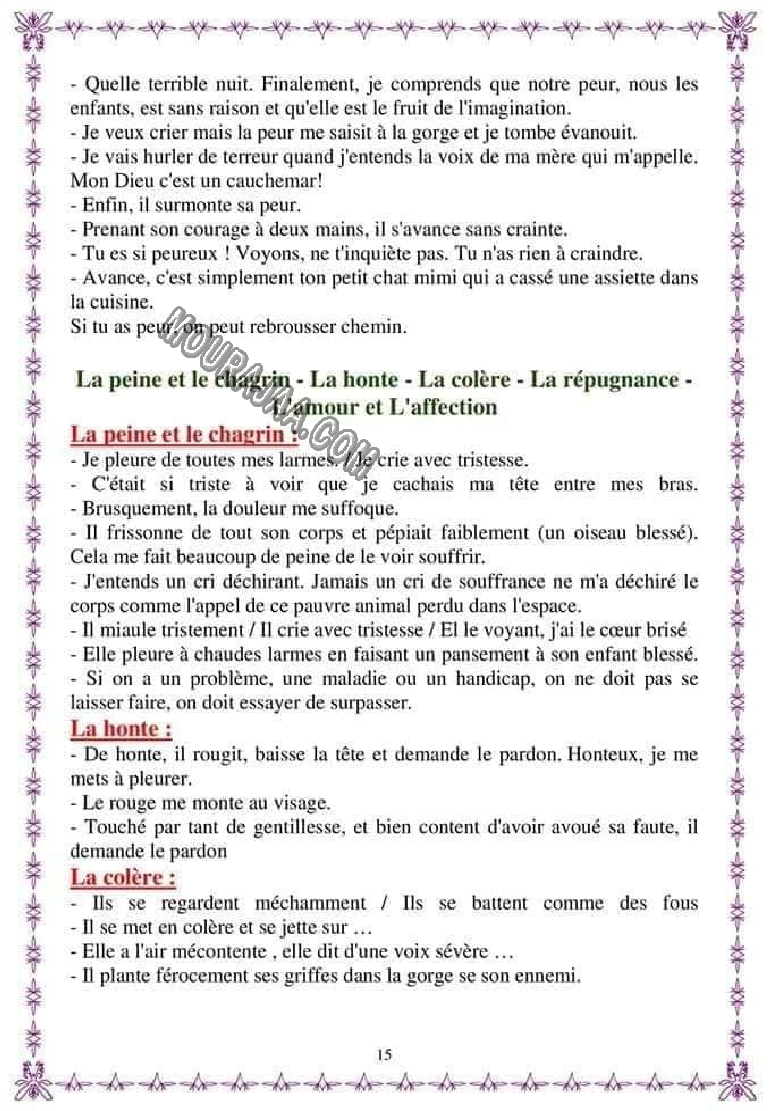 cahier de production 4eme 5eme 6eme