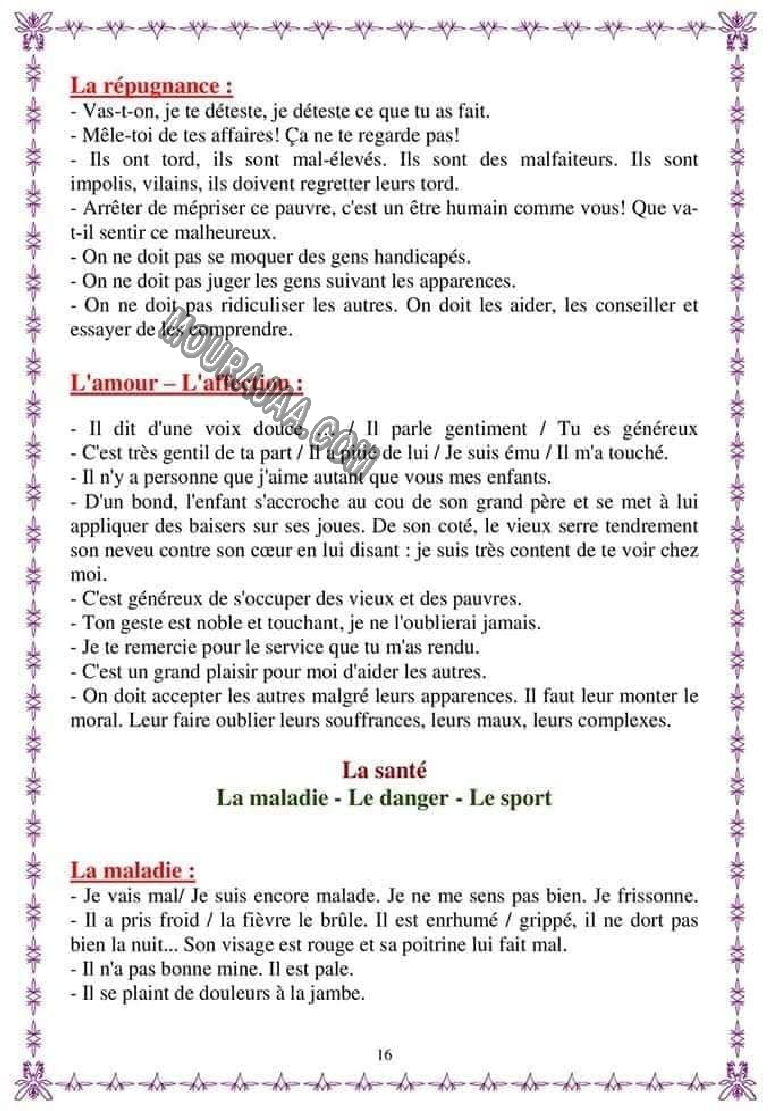 cahier de production 4eme 5eme 6eme