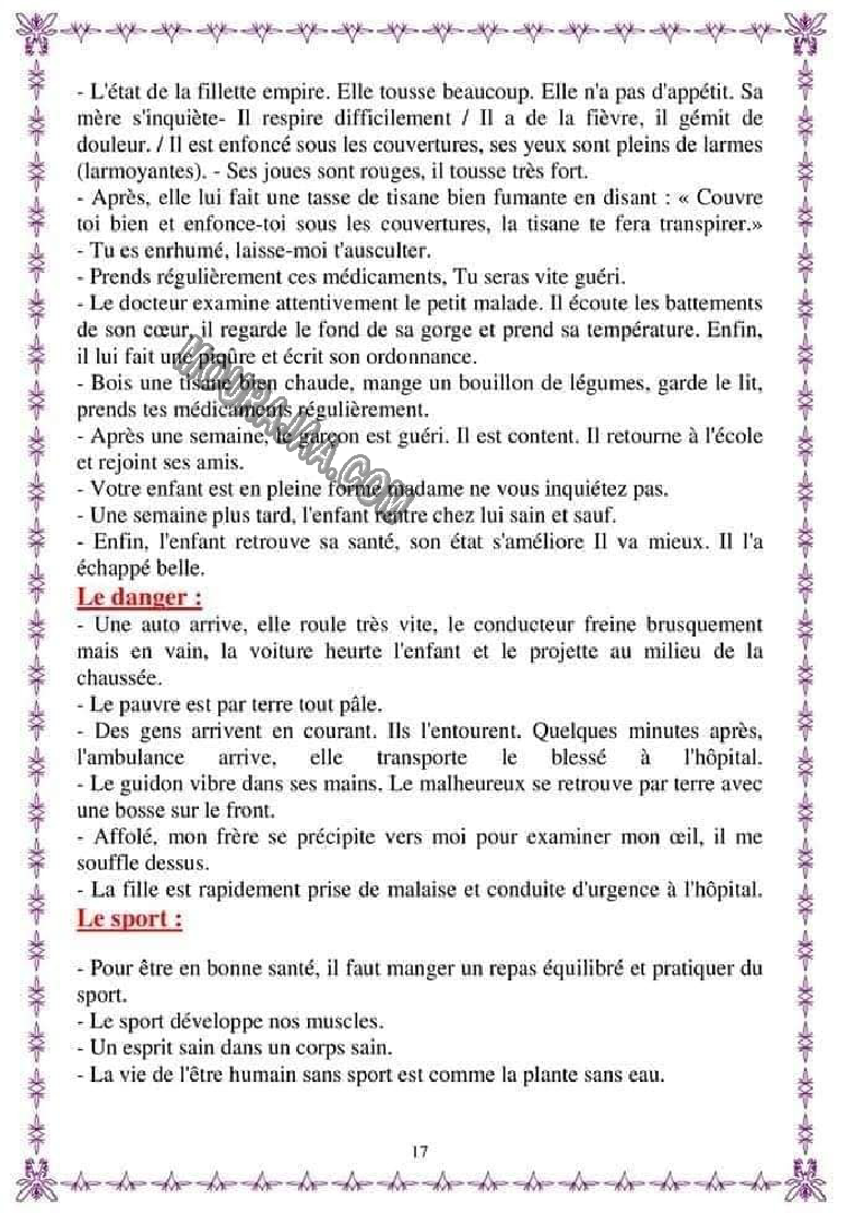 cahier de production 4eme 5eme 6eme