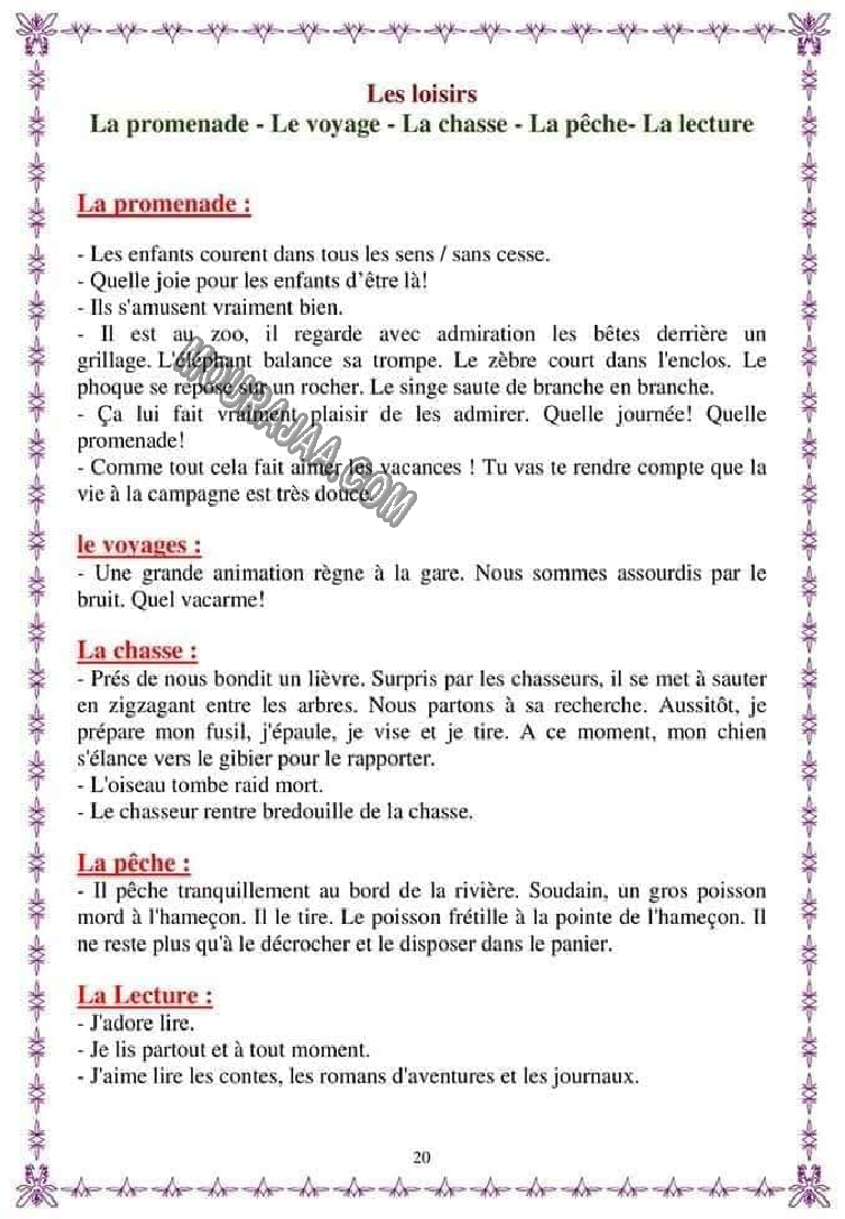 cahier de production 4eme 5eme 6eme