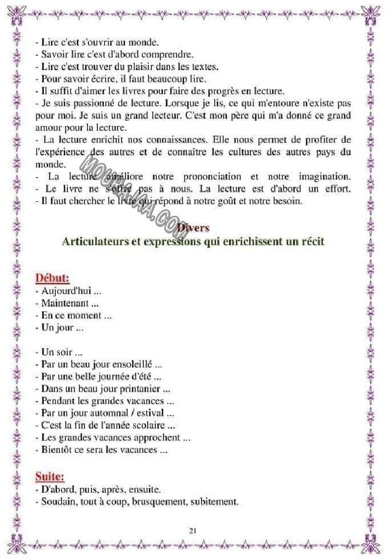 cahier de production 4eme 5eme 6eme