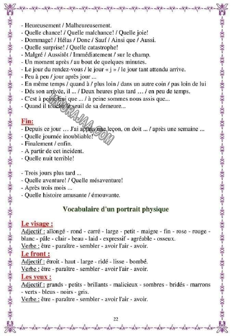 cahier de production 4eme 5eme 6eme