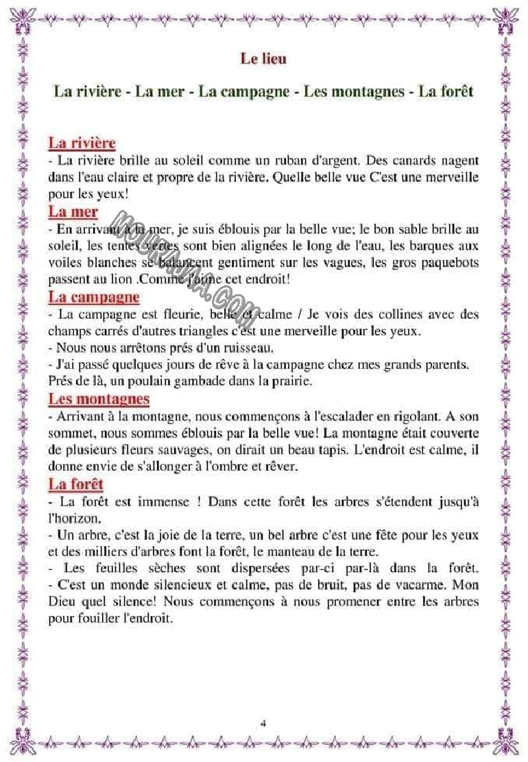 cahier de production 4eme 5eme 6eme