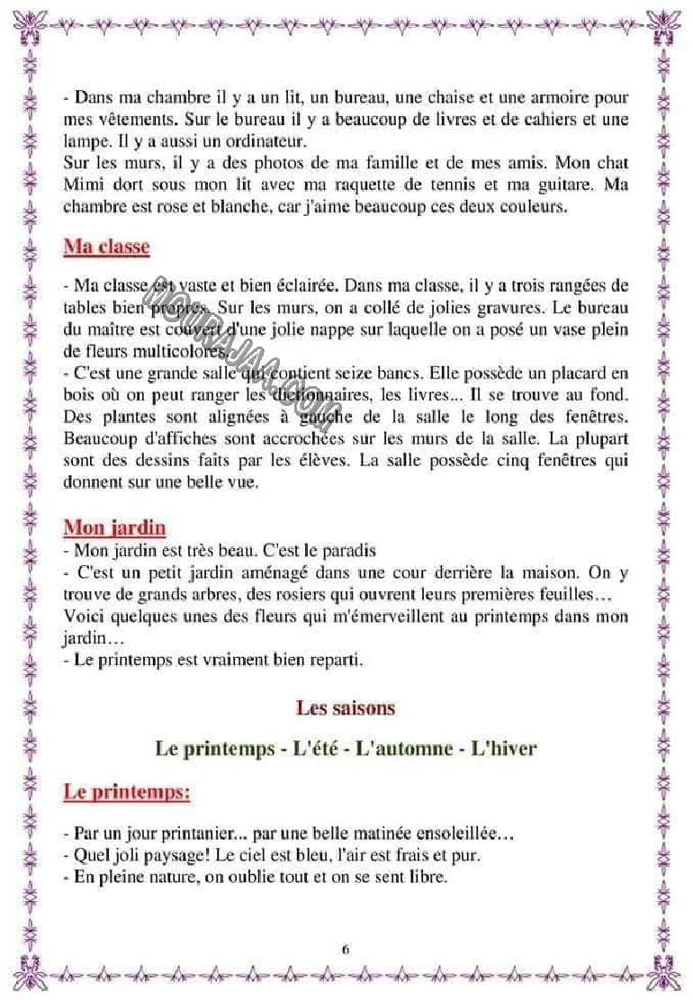 cahier de production 4eme 5eme 6eme