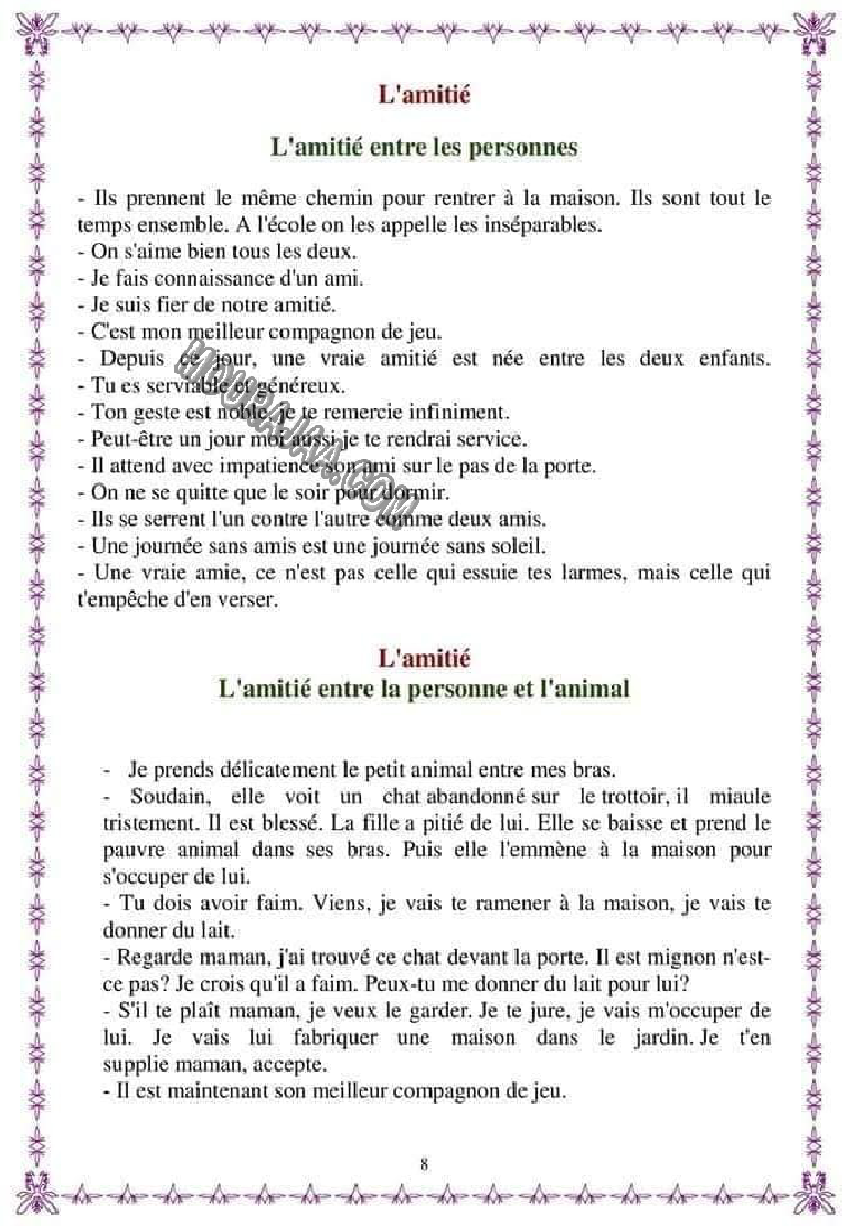 cahier de production 4eme 5eme 6eme