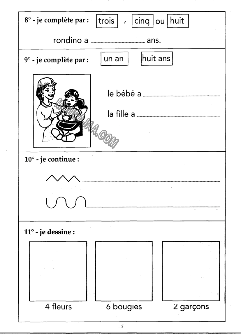 coup de pouce 3eme 1 trimestre