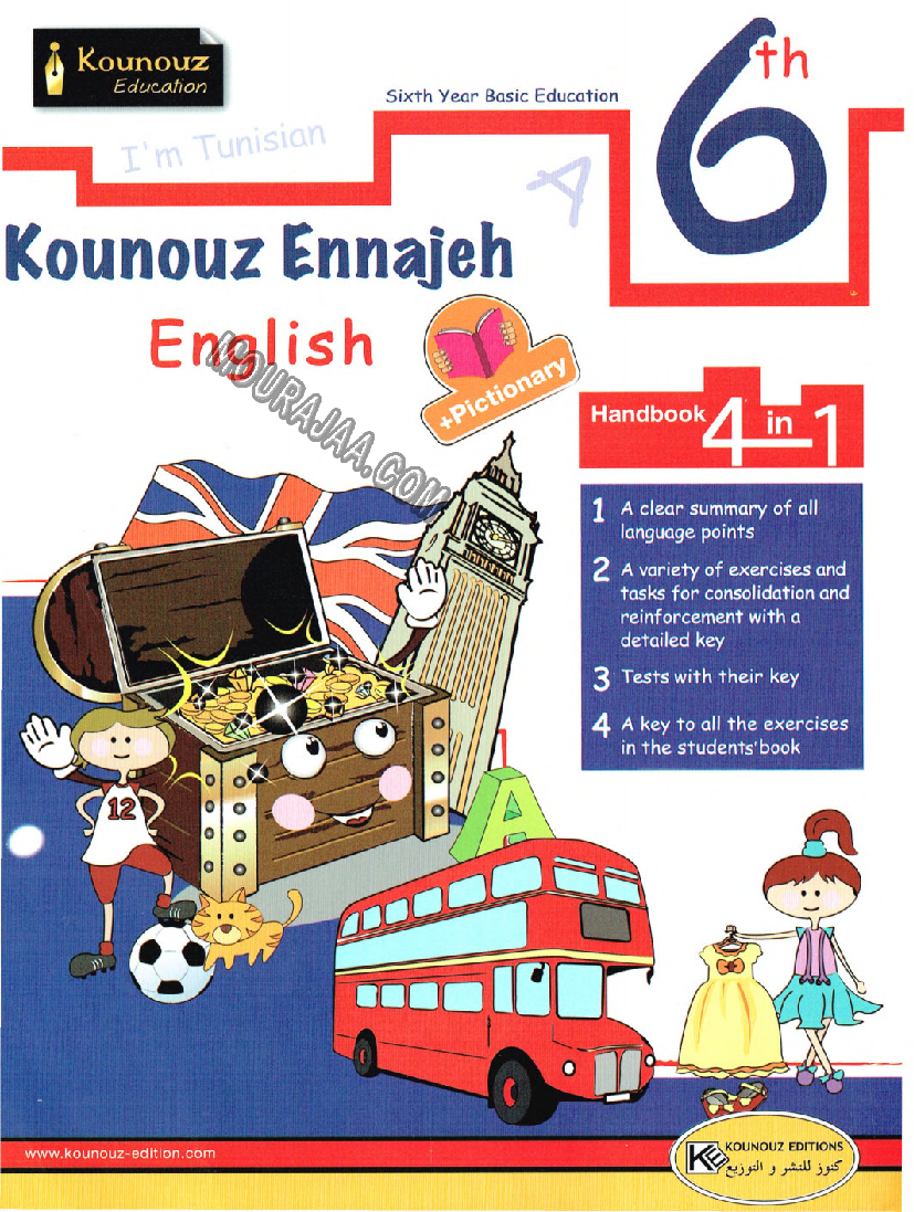 english kounouz 6th