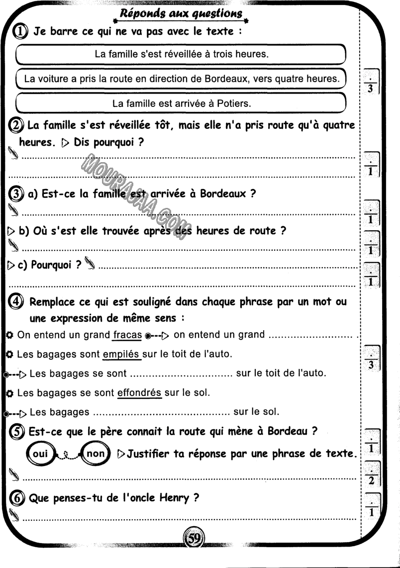 امتحانات بشائر الفوز عبد سنة سادسة 6 ثلاثي ثالث