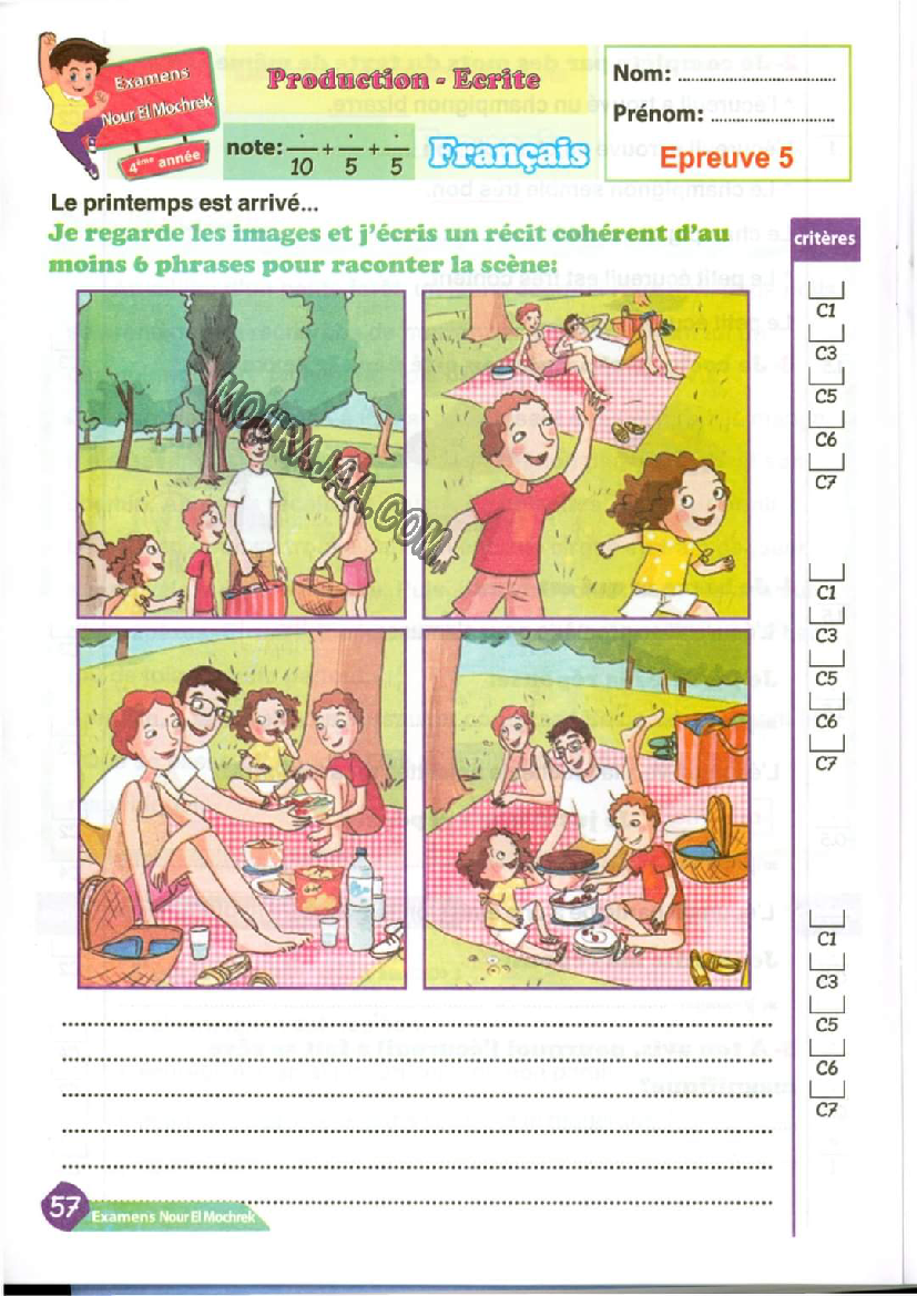 نور المشرق الامتحانات سنة 4 السداسي الثاني