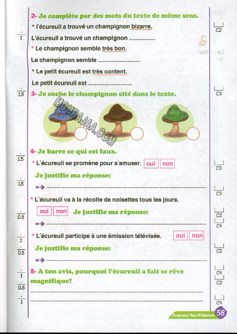 نور المشرق الامتحانات سنة 4 السداسي الثاني