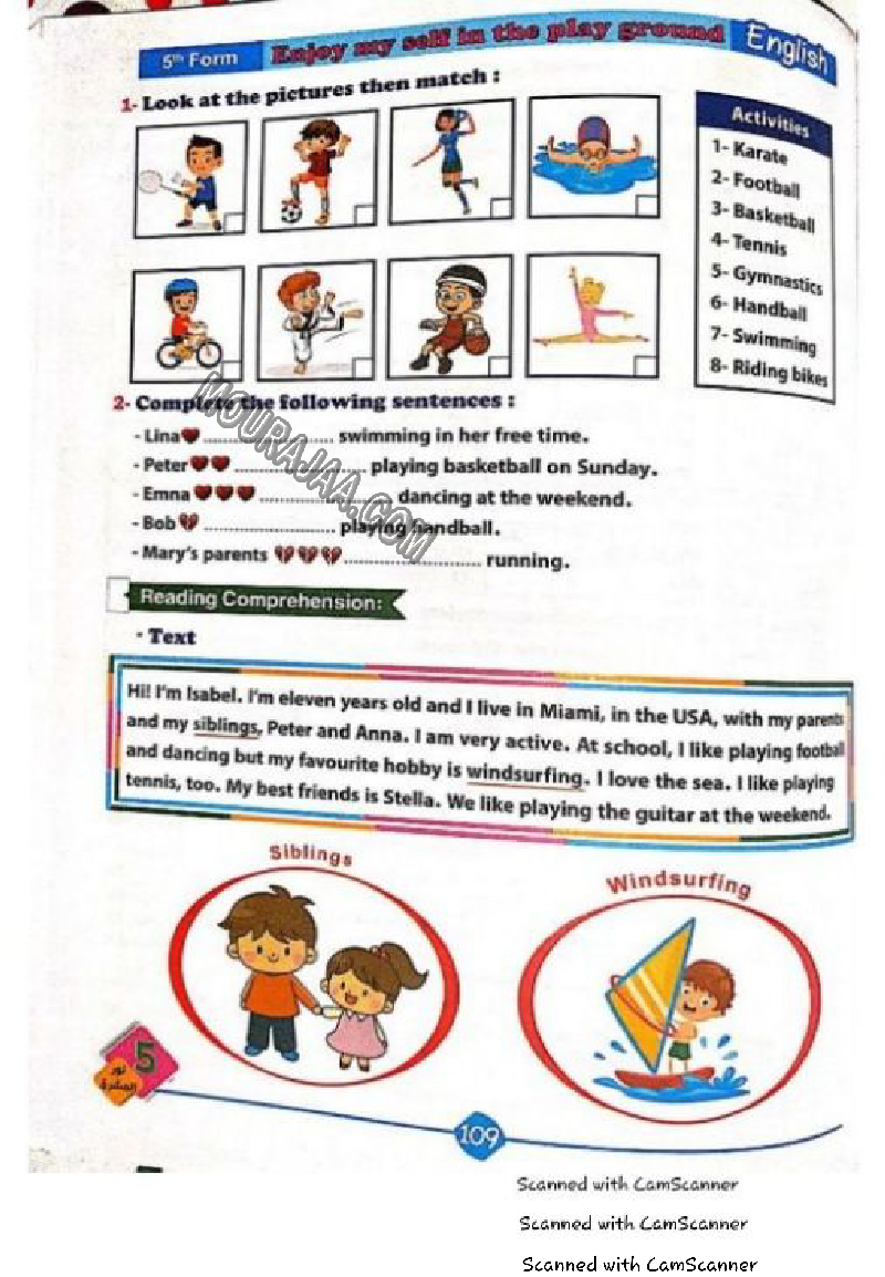 نور المشرق سنة خامسة الثلاثي الثاني